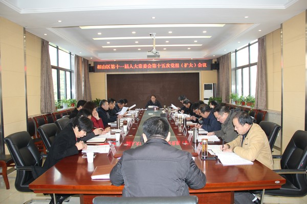 11.27.JPG