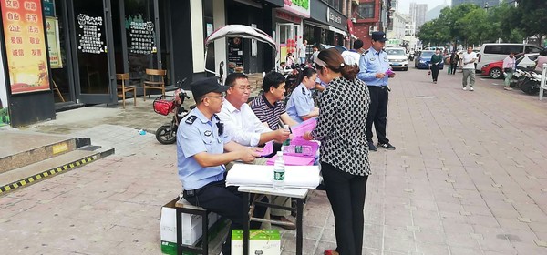 图片3.png