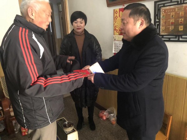微信图片_20190129094921.jpg