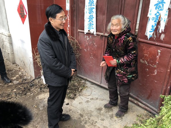 慰问2.jpg