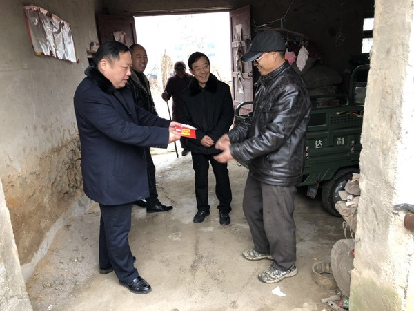 慰问1.jpg