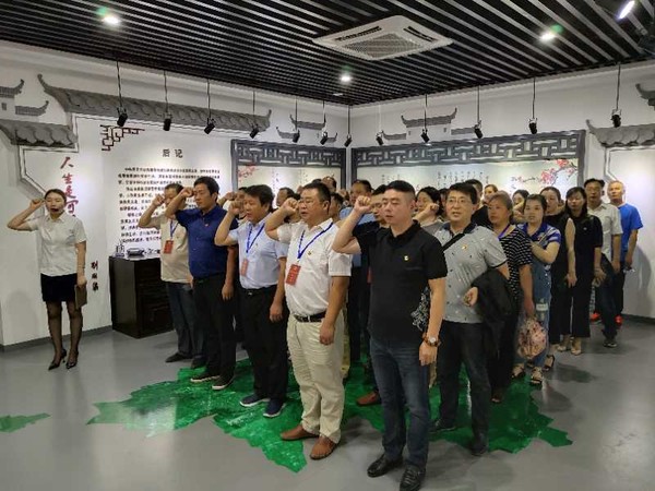 相山区相南街道人大参观廉政警示教育基地7.12.jpg