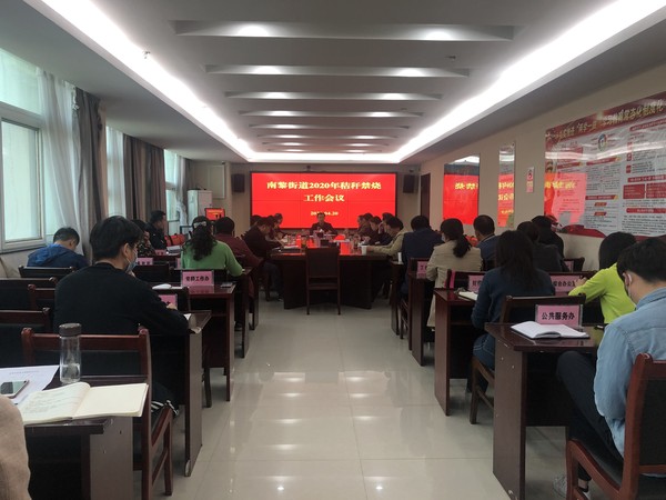QQ图片20200421100609.jpg