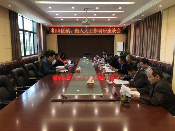 微信图片_20200521155619.jpg