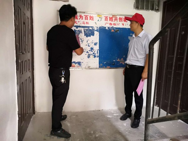 微信图片_202008131623155.jpg