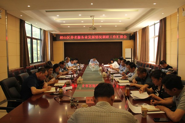 IMG_3164_看图王.jpg