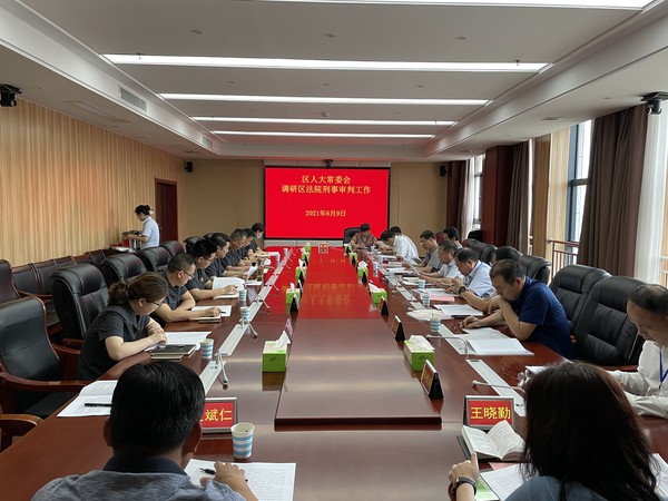 微信图片_20210610162231.jpg