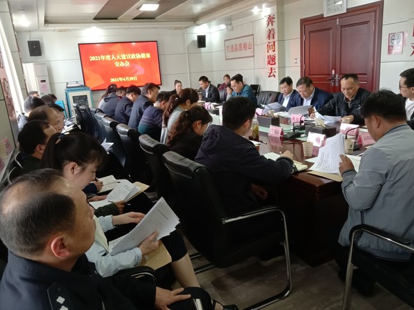 微信图片_20210611102426.jpg