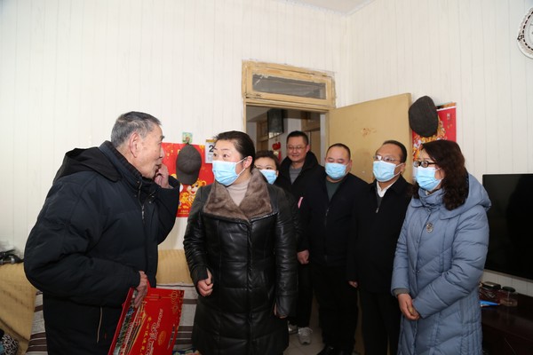 微信图片_20220208083325.jpg