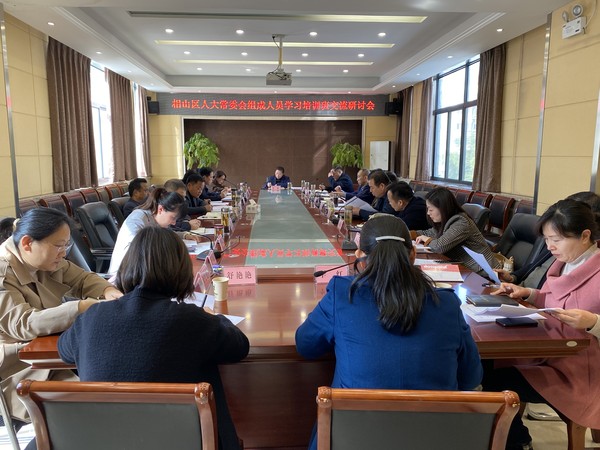 微信图片_20220310164629.jpg