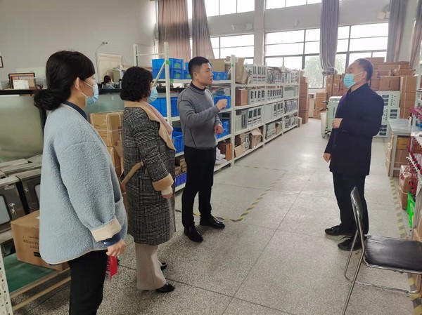 微信图片_20220321091022.jpg