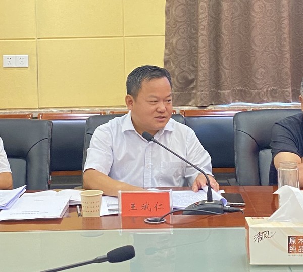 微信图片_20220817161756(1).png