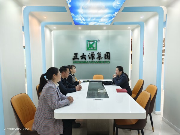微信图片_20230510173536.jpg