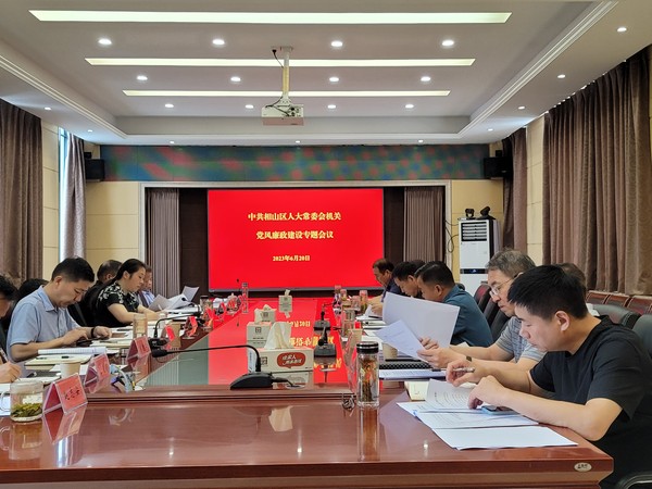 微信图片_20230620144014.jpg