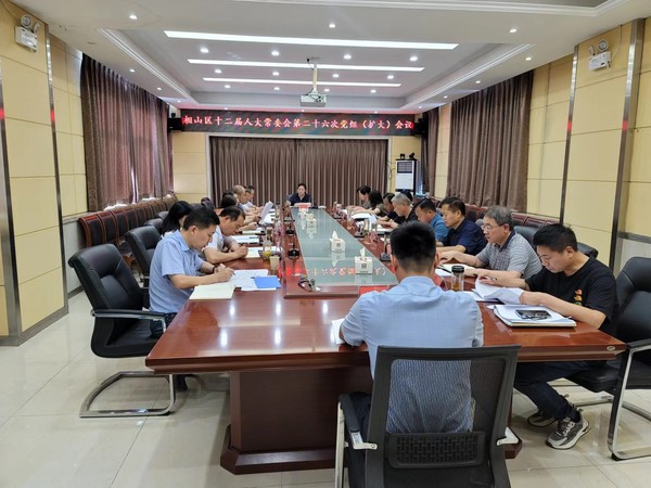 微信图片_20230711111619.jpg