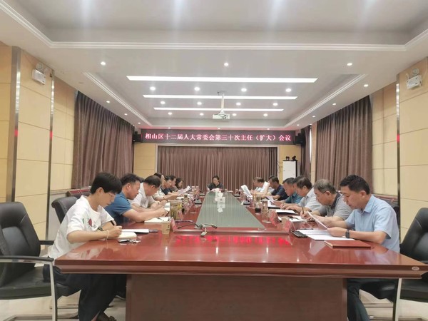 微信图片_20230913174805.jpg
