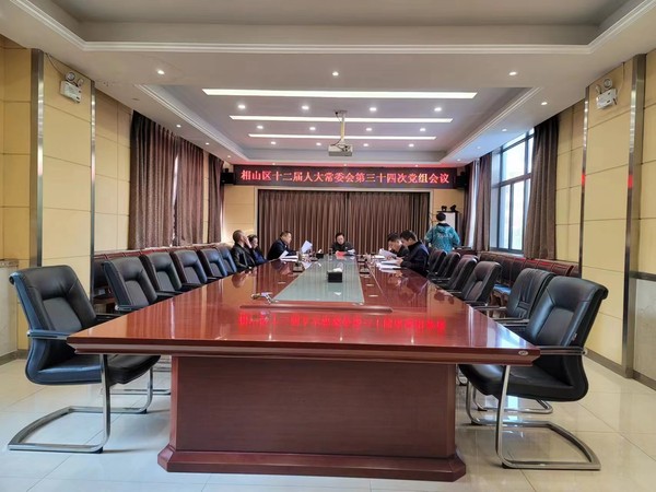 微信图片_20240222164019.jpg