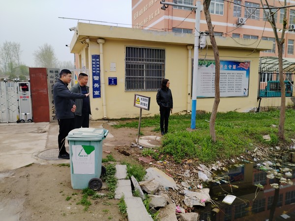 微信图片_20240830121719.jpg