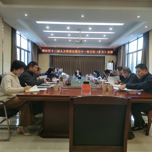 微信图片_20241024111657.jpg