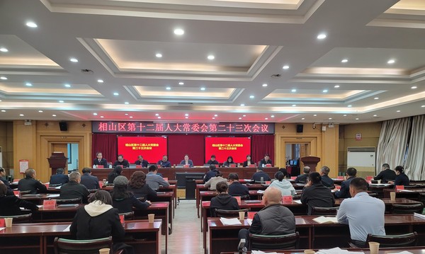 微信图片_20241029113630.jpg