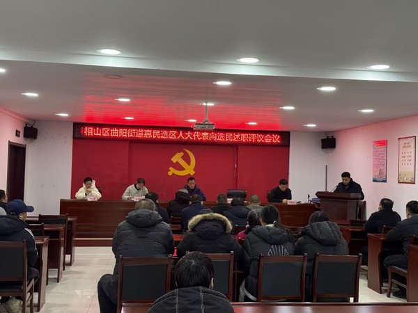 微信图片_20250121110449.jpg