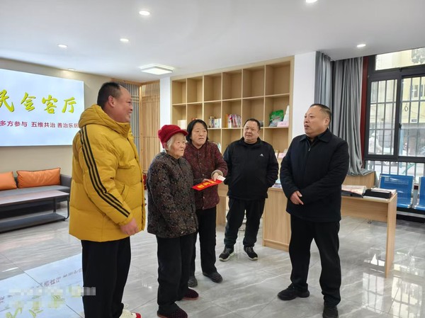 微信图片_20250227092000.png