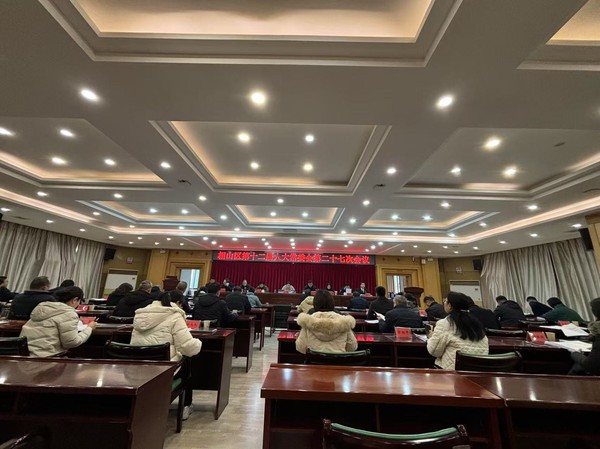 微信图片_20250310111801.jpg