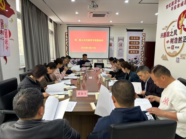 微信图片_20250329140523.jpg