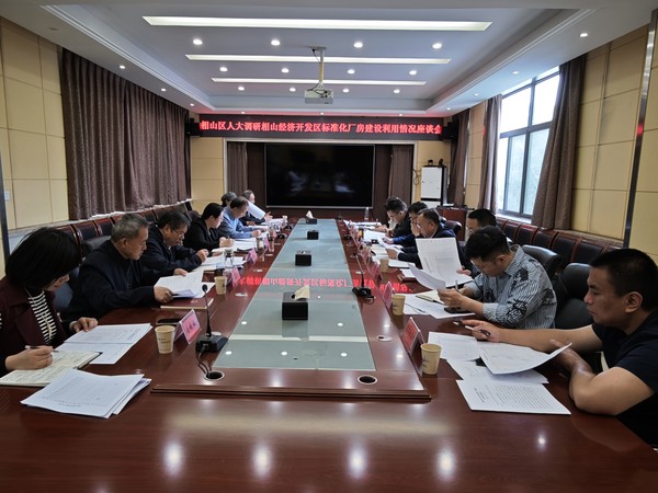 微信图片_20250425094537.jpg
