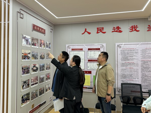 微信图片_20250512091248.jpg