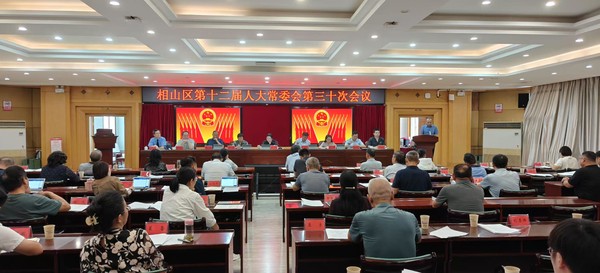 微信图片_20250709162647.jpg