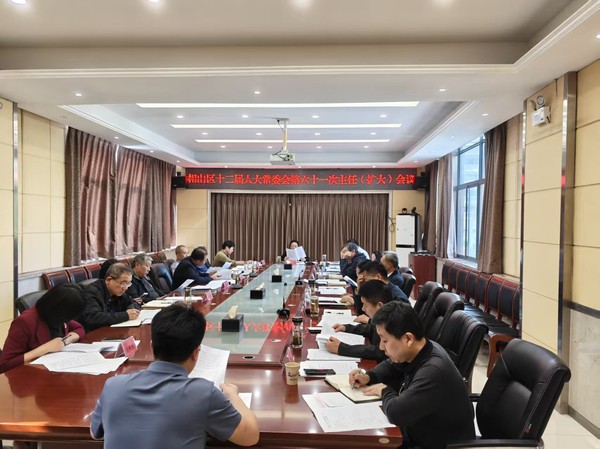 微信图片_2025-08-25_151645_351.jpg