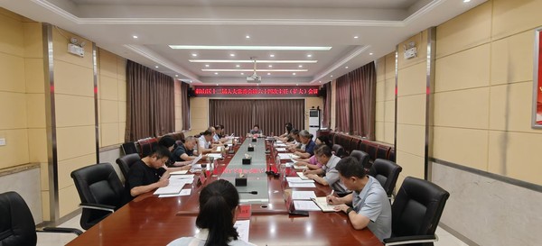 微信图片_2025-08-25_154943_494.jpg