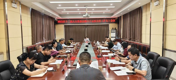 微信图片_20250825160734_130.jpg