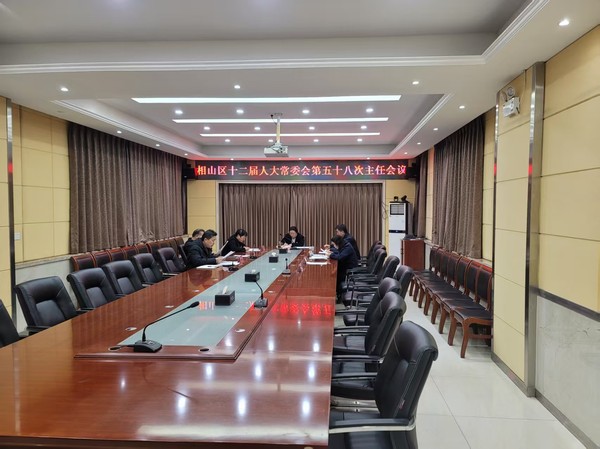 微信图片_2025-08-25_161412_023.jpg
