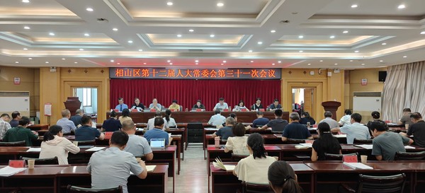 微信图片_20250903152055_125_6.jpg