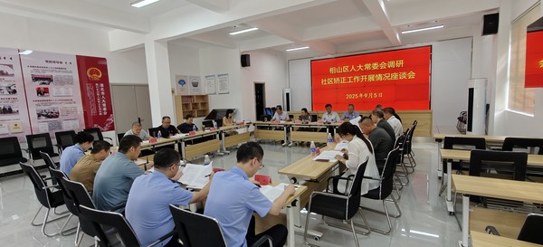 微信图片_20250908144416_153_3.jpg